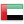 AE currency